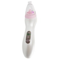얼굴 리프팅 기계 USB 충전식 전기 소형 거품 블랙헤드 진공 흡입 리무버 워터 사이클 모공 여드름 제거 페, 01 WHITE