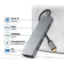 USB멀티포트 데스크탑USB포트 확장 RYRA-새로운 고속 확장 도크 6 포트 4K 10G 멀티 분배기 휴대용 도킹 스, 01 1PCS