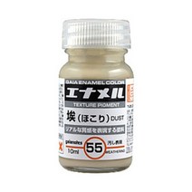가이아노츠 GE-055 에나멜 더스트 (먼지) 10ml