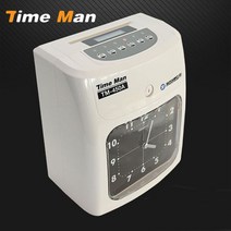 아날로그식 타임맨 춭퇴근기 TM 450A 출퇴 출석 출근기록기 타임체크기 춭퇴근기, 본상품선택