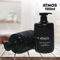 ATMOS(아트모스) 남자 여자 극손상 손상모 염색 탈색 손상모발복구 상한머리관리 헤어트리트먼트 손상 상한 모발 머리 헤어 복구 관리 셀프홈케어 미용실 트리트먼트 헤어팩 영양팩, 1개, 1000ml