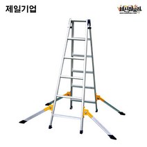 사다리전도방지대 안전대 아웃트리거 4개 1세트 국산 제일기업, 1SET(4PCS)