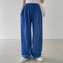 하이제시카 / 밴딩팬츠 9color 비비드롱일자 와이드트레이닝팬츠