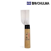 철마 화룡 구두칼 가죽칼 가죽공예 구두수선大 CK-104, 단품