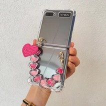 갤럭시 Z플립4 케이스 초슬림 에어로핏 씬핏 투명 제트플립 4 for samsung galaxy z flip fold 1 2 3 5g f7110 독특한 귀여운 하트 스트랩 손목