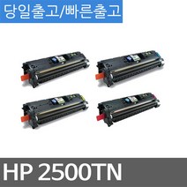inK누리ndx4483h HP 1500L 호환 슈퍼재생토너 C9702A 검정_nHa5nfc4483w, 단일 수량