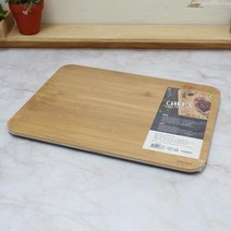 주방용품 캠핑 낚시도마 프리첸 쉐프도마