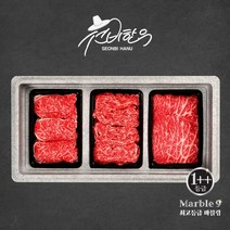 선비한우 1++등급 (마블나인) 한우 선물세트 1호 1.5kg(등심500g+불고기500g+국거리500g), 등심500g 불고기 500g 국거리 500g