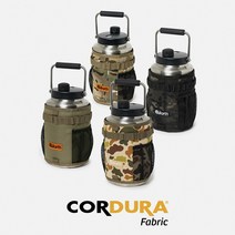 CORDURA Jug Cover 디얼스 예티워터저그 케이스 예띠워터저그케이스 예티워터저그THE EARTH 122734, 하프갤런, BK MULTICAM