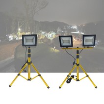LED 투광기 스탠드 투광등 작업등 야외조명등 거치대 받침대 1구2구 삼각대, 1등용받침대, 1개