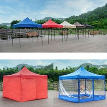 [하늘마루천막]끈타입 접이식 캐노피 천막 지붕+프레임+바람막이 세트 캠핑용 행사용 천막, 1:지붕+프레임, 2mx3m레드