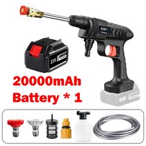 무선 고압 세차 물총 300W 60Bar 20000mAh 21V 마키타 배터리용 휴대용 세차기, [01] 20000mAh, 01 20000mAh