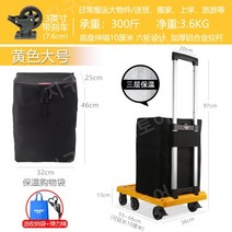 파렛트 미니지게차 구르마 핸드 전동 중장비장난감 이동식 리프트 스태커, W