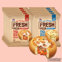 전자렌지 피자 한입피자 10개 간식 고르곤졸라 콤비네이션 사조대림 냉장피자, 고르곤5개 콤비5개