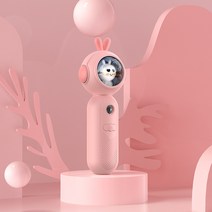 토끼 스프레이 수분공급기 미스트 모이스처 미스트 핸드셋, 핑크색