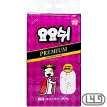 치와와 개배변패드 멍멍이 볼로네즈 장모치와와 50매, 상세페이지 참조