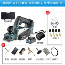 무선 샌딩기 그라인더 사포 전동 전기 샌더 에어 기계 밸트, 업그레이드 세트