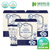 네이처드림 비건 식물성 유산균 2g x 30포 3박스, 1