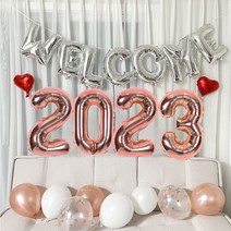 신년 연말 크리스마스파티 웰컴 2023 풍선세트, 실버, 로즈골드