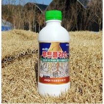 루트플러스 1L - 수목 뿌리발근촉진제 수목활력촉진제 수목활력증진제 나무영양제 수목영양제 수목활력제