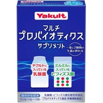 서플리먼트 YAKULT (야쿠르트) 멀티 PROBIOTIC 보충 (유산균 비피더스 균 함유) 과립 보조제 (스틱 포장, ONE SIZE_One Color, One Size_One Color, 상세 설명 참조0