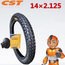 오토바이 전기스쿠터 타이어 14X2.125 타이어 57-254 전기 자동차용 내부 및 외부 오토바이 내마모성 고품
