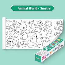 색칠공부도안 두루마리 컬러링북 스티커 도안 드로잉 어린이 그리기 롤 DIY 스티커 컬러 충전 종이 색칠 그, 01 A 3M