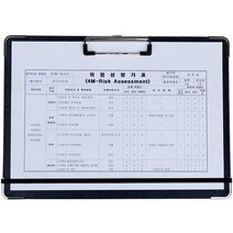 메카라인 밴드클립보드 가로 A4/민 1개 [ALS488], 쿠팡 본상품선택