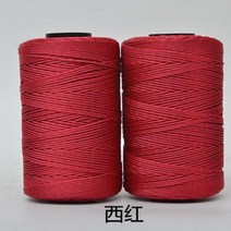 두툼한 원사 플라이드 대형 축 폴리 프로필렌 여름 모자 뜨개질 실 인형 뜨개질 원사 수제 뜨개질 원사 지갑 200g2 개, 없음, 2 rolls -3