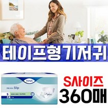 어르신분들을 위한 소중형 성인용기저귀 4박스 360매 실버용품, 타입:테나 수퍼(슬립)|총 출고 구성:S-소중형360매