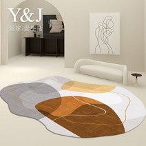 비정형 워셔블 러그 카페트 거실 쇼파 카펫, 120cm*160cm, 현대 4310