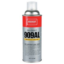 나바켐 용융알루미늄 도금용 코팅제 SS-COAT909AL 420ml_(1EA)