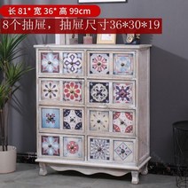 엔틱 자개장 나비장 자게장 고가구 수납장 자개 가구 자개농 서랍장 예단자개함 금박 약장 공예 장롱, K.16 궁중 구제 화이트 E(서랍장형)