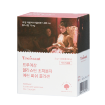 트루아상 엘라스틴 초 저분자 어린 피쉬 콜라겐 2g x 30포, 1개