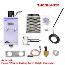 자동 아크 및 캡 전압 220V 입력 플라즈마 토치 높이 컨트롤러 CNC 커터 절단기 THC SHHC31, 한개옵션0