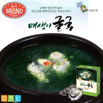 [정성드리] 매생이굴국 350gx5팩