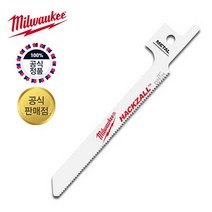 밀워키 3.5인치 미니 컷쏘날 얇은 금속 절단 용 49-00-5324