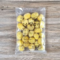 냉동 알감자 10kg(1kgX10봉) 휴게소 감자, 쿠W 추가, 쿠W 본상품선택