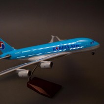 대한항공 신형 비행기 에어버스 A380 여객기 다이캐스트 LED조명 보잉747 400