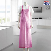 [포시스] 우레탄 생활방수 대 H형앞치마 단체 식당 주방 급식 위생 작업앞치마 앞치마, 1개, 블루