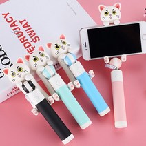 고양이 유선셀카봉 귀여운 캐릭터 셀카봉 미니셀카봉 W37AC10, 수앤진쿠팡 본상품선택, 수앤진쿠팡 1고양이셀카봉-그린