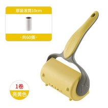 보풀제거 Tearable 롤 종이 스티커 롤러 먼지 와이퍼 애완 동물 헤어 의류 매트 카펫 러그 Tousle 리무버 휴대용 교체 가능한 청소 브러시 도구, [02] yellow