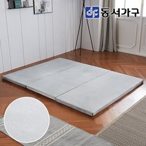 동서가구 EZ매트 견면 3단 접이식 DS싱글 토퍼 매트리스 DF637089