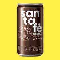 산타페 오리지널 175ml 60캔, 1.산타페 오리지널 175ml 60캔