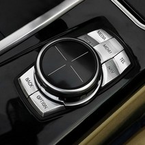 주주 BMW 5시리즈 F10 아이드라이브 조그다이얼 버튼 순정형 실버 커버 몰딩 부착형