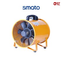 스마토 포터블팬 SMP-20 25 30 G30 35 40 50, 07. SMP-50