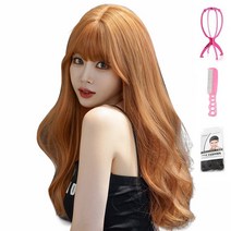 가발위드 긴머리 웨이브 통가발 오렌지 브라운+가발걸이1개+가발전용빗1개+가발망1개 세트, 1세트, 오렌지 브라운