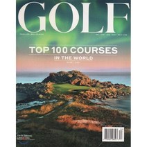 Golf Magazine (월간) : 2019년 12/01월