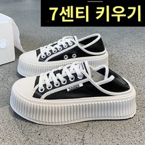 여성 하이탑 스니커즈 캔버스 운동화 키높이 부츠 레이스업 벨크로 통굽 키높이 여자스니커즈 신발 작은 흰색 신발 여성 2022 새로운 슈퍼 화재 두꺼운 바닥 보드 신발 유행 ins 세미 드래그 비스킷 신발 모든 경기 내부 강화 캔버스 신발