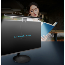 반영구 C타입 LED 스탠드 조명 클립형 PC 노트북 모니터 조명 램프 스탠드 led바 3색 밝기조절 독서등 학습등
